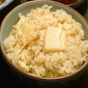 筍と油揚げのシンプルな筍ご飯